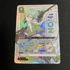 2026年最新】ユニオンアリーナ sao シノンの人気アイテム - メルカリ