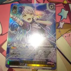 2026年最新】湊友希那 sspの人気アイテム - メルカリ