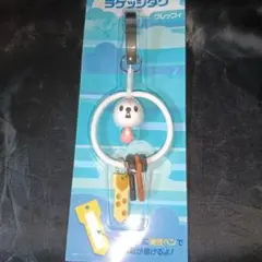 2026年最新】ラゲッジタグ クレッフィの人気アイテム - メルカリ