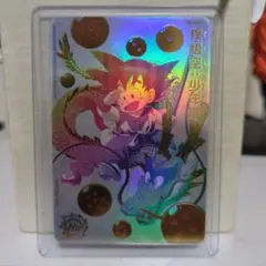 2026年最新】ugm5-asec p 孫悟空:少年期の人気アイテム - メルカリ