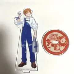 2026年最新】東雲彰人 アクスタ ローソンの人気アイテム - メルカリ