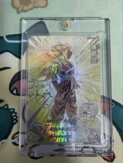 2026年最新】悟空3 lcの人気アイテム - メルカリ