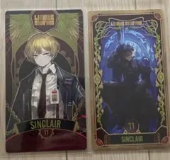 2026年最新】リンバスカンパニー シンクレアの人気アイテム - メルカリ