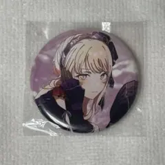 2026年最新】暁山瑞希 缶バッジ 特典の人気アイテム - メルカリ