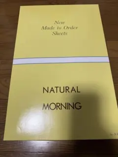 2026年最新】ヘルスウエーブの人気アイテム - メルカリ