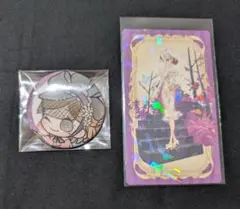 2026年最新】調香師の人気アイテム - メルカリ