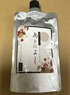 2026年最新】あをによしシャンプーの人気アイテム - メルカリ