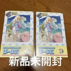 2026年最新】バトルパートナーズ コレクションファイルの人気アイテム