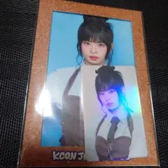 2026年最新】kconグッズ me:iの人気アイテム - メルカリ