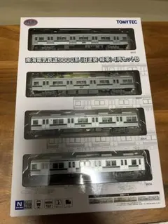 2026年最新】南海9000系鉄コレの人気アイテム - メルカリ