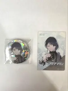 2026年最新】宝石箱 プロセカ 桐谷遥の人気アイテム - メルカリ