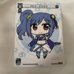 2026年最新】ピルルク prの人気アイテム - メルカリ