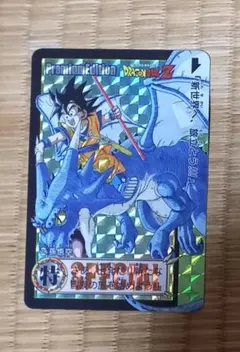 2026年最新】ドラゴンボール カードダス 1 悟空の人気アイテム - メルカリ