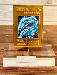 2026年最新】ブルーアイズホワイトドラゴン キーホルダーの人気