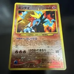 2026年最新】ポケモンカードneo プレミアムファイル2の人気アイテム