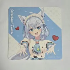 2026年最新】ホロライブ バレンタイン 白上フブキの人気アイテム