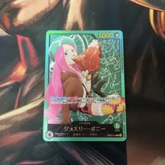 2026年最新】ボニー リーダーパラレル 金文字の人気アイテム - メルカリ