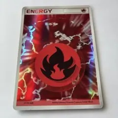 2026年最新】ホロン エネルギー 炎の人気アイテム - メルカリ