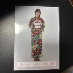 2026年最新】櫻坂 生写真 浴衣の人気アイテム - メルカリ