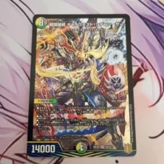 2026年最新】戦国接続ギャラクテストシデンシーザーの人気アイテム