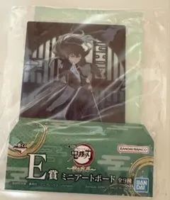 2026年最新】時透無一郎 フィギュア一番くじの人気アイテム - メルカリ