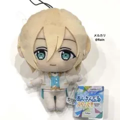 2026年最新】あんスタぬいぐるみ天祥院英智の人気アイテム - メルカリ