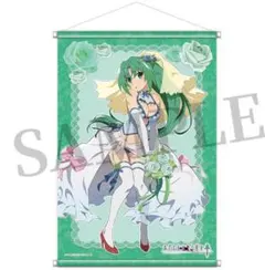 2026年最新】ひぐらしのなく頃に タペストリーの人気アイテム - メルカリ