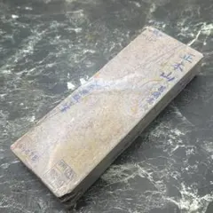 2026年最新】天然砥石 蓮華の人気アイテム - メルカリ