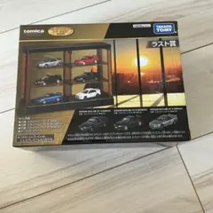 2026年最新】トミカくじディスプレイケースの人気アイテム - メルカリ