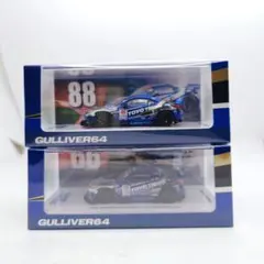 2026年最新】東京オートサロン innoの人気アイテム - メルカリ