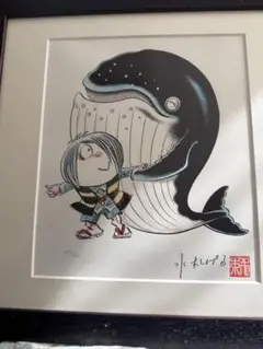 2026年最新】版画 鬼太郎の人気アイテム - メルカリ