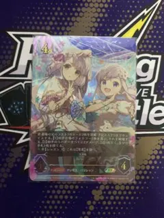 2026年最新】久川凪 エボルヴの人気アイテム - メルカリ