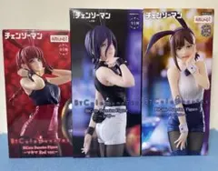 2026年最新】BiCute bunnies パワーの人気アイテム - メルカリ