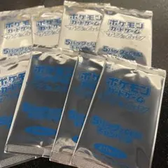 2026年最新】サン&ムーン 未開封パックの人気アイテム - メルカリ