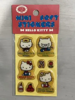 2026年最新】ハローキティ 1999の人気アイテム - メルカリ