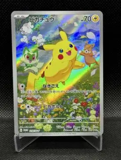 2026年最新】ポケモンカード スカーレットバイオレット ピカチュウの