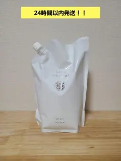 2026年最新】コタ クチュール シルキーの人気アイテム - メルカリ