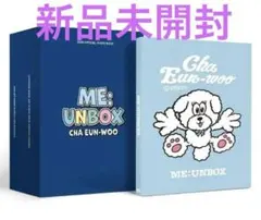 2026年最新】チャウヌ フォトブックの人気アイテム - メルカリ