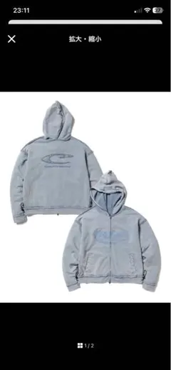 2026年最新】age factory パーカーの人気アイテム - メルカリ