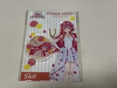 2026年最新】レインボーライブ べるの人気アイテム - メルカリ