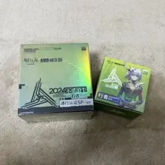 2026年最新】アークナイツ 通行認証 チョンユエの人気アイテム - メルカリ