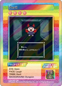 2026年最新】LUCKY cat 村上隆の人気アイテム - メルカリ