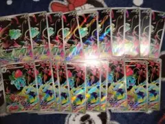 2026年最新】ar10枚パックの人気アイテム - メルカリ