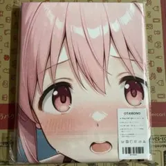 2026年最新】 バスタオル タペストリー シークレットの人気アイテム