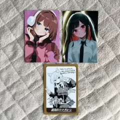 2026年最新】真夜中ハートチューン 特典の人気アイテム - メルカリ