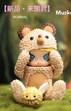 2026年最新】instinctoyの人気アイテム - メルカリ