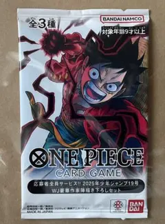 2026年最新】デラックスPRパック2025の人気アイテム - メルカリ