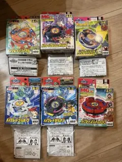 2026年最新】ベイブレード ガルオン A-3の人気アイテム - メルカリ