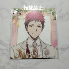 2026年最新】赤司征十郎 ナンジャタウンの人気アイテム - メルカリ