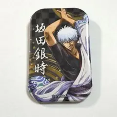 2026年最新】銀魂 ナンジャタウン 缶バッジ 銀時の人気アイテム - メルカリ